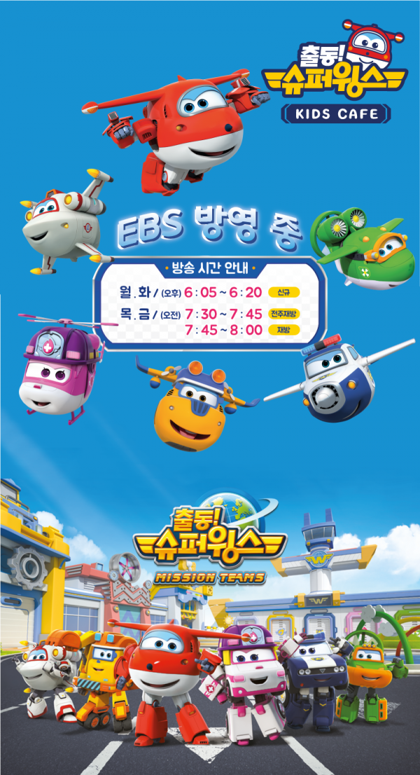 팝업